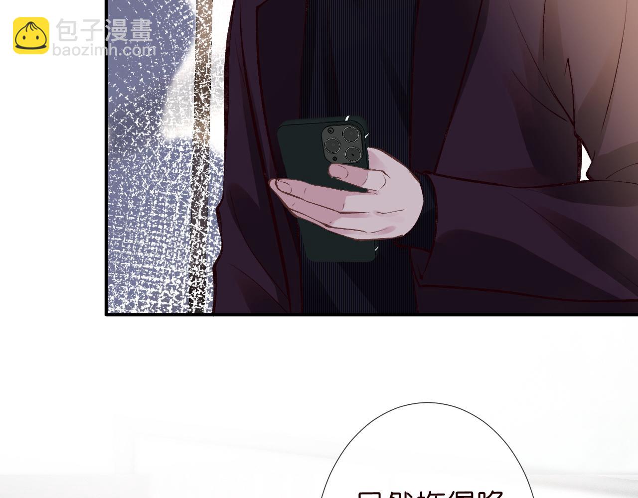 第107 诊金，她要五百万(1/3)-第108话