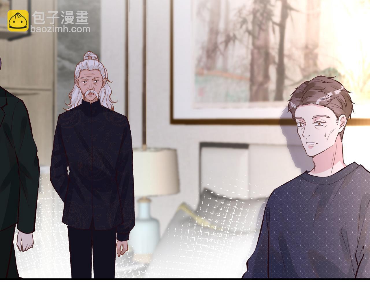 第107 诊金，她要五百万(1/3)-第108话