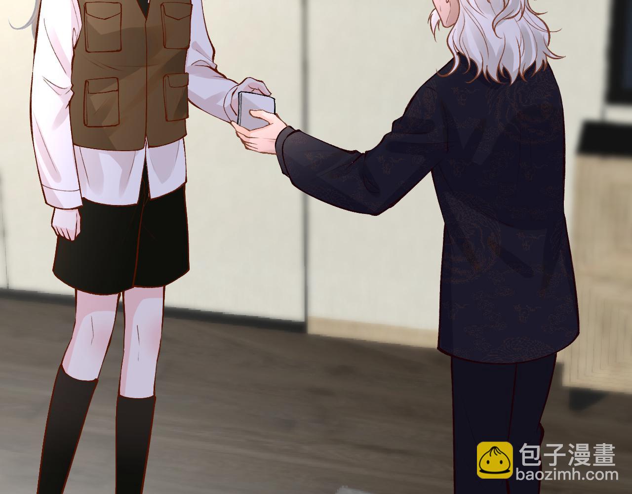 第107 诊金，她要五百万(1/3)-第108话