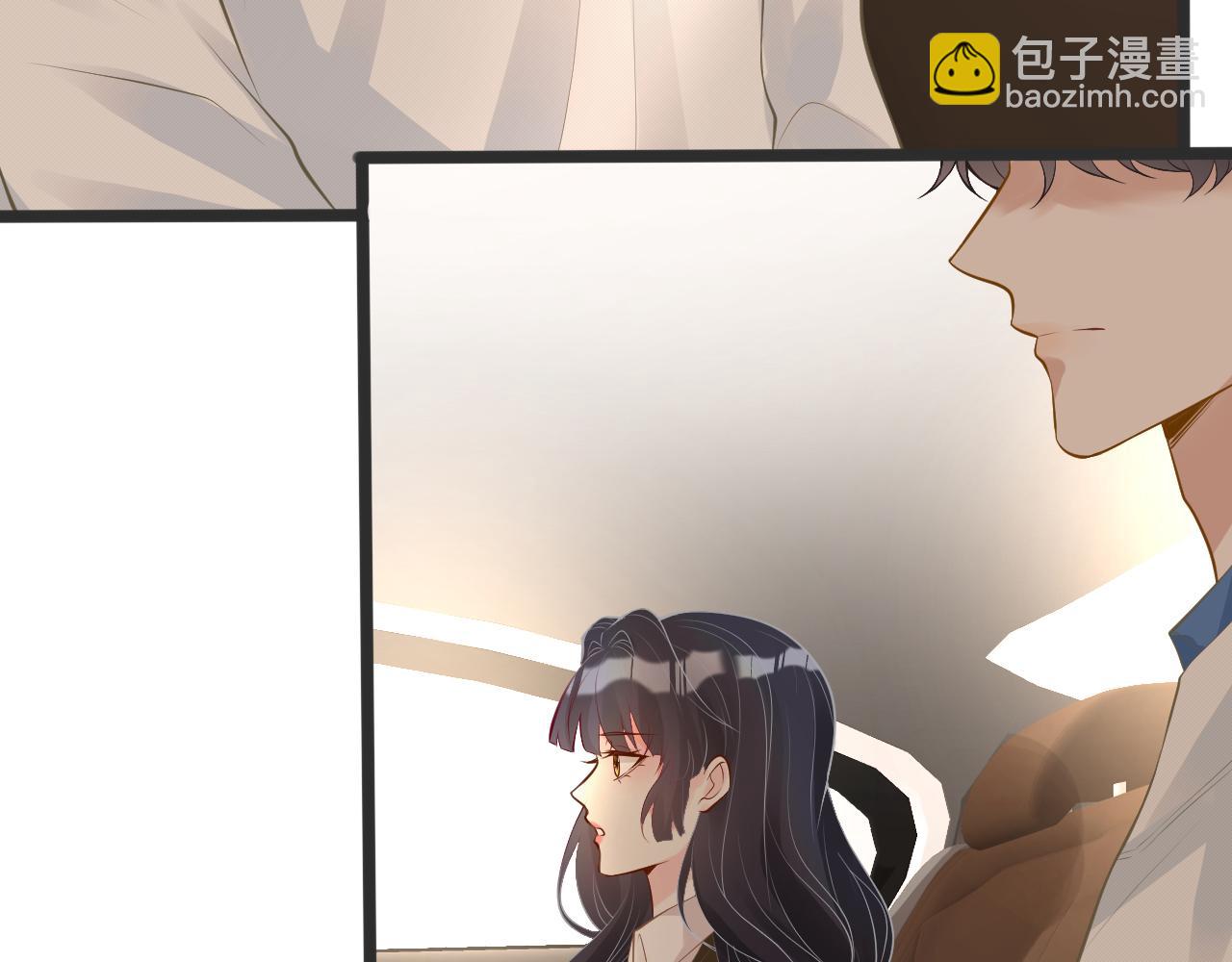 第109 别妨碍我追媳妇(1/3)-第110话