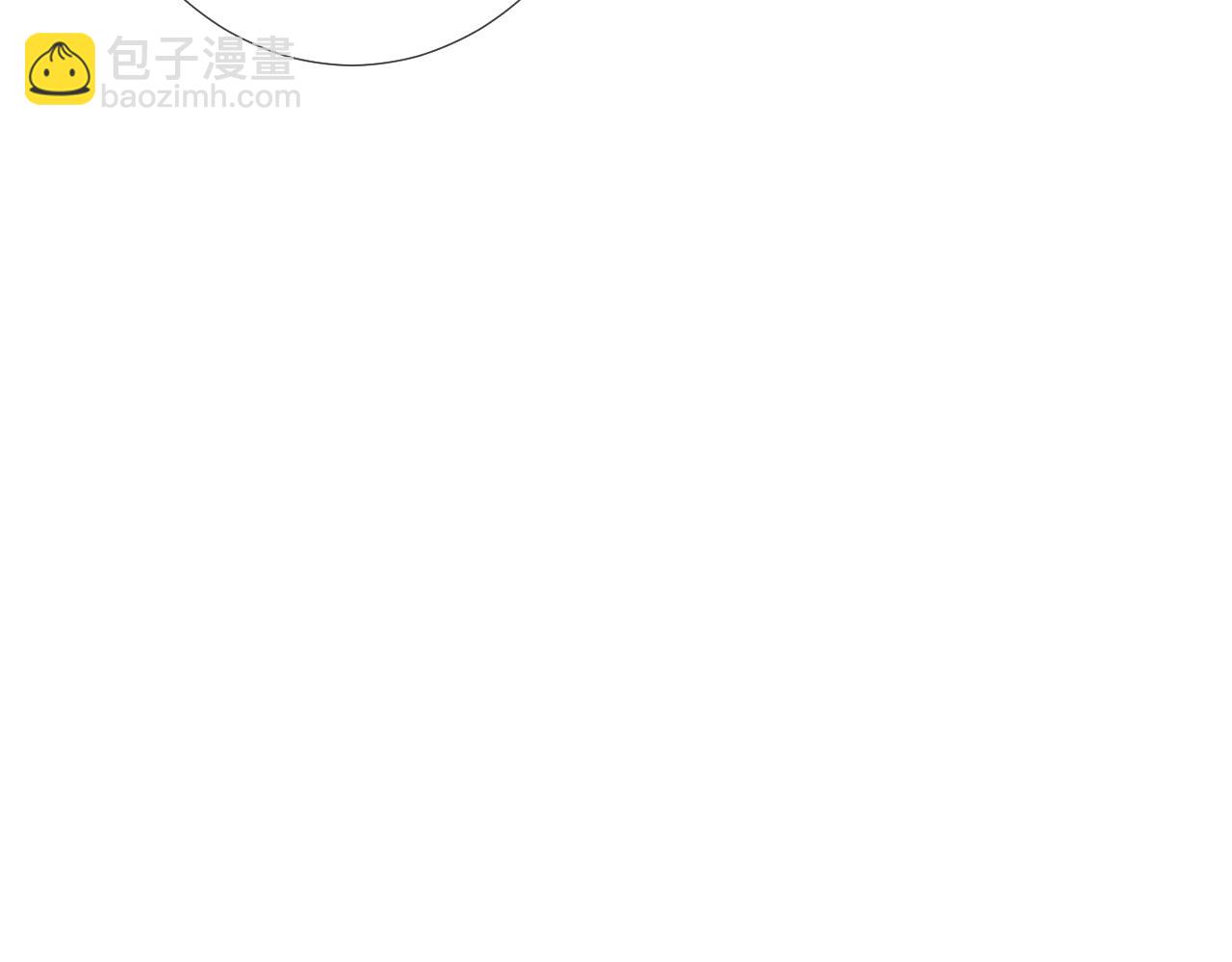 第109 别妨碍我追媳妇(1/3)-第110话
