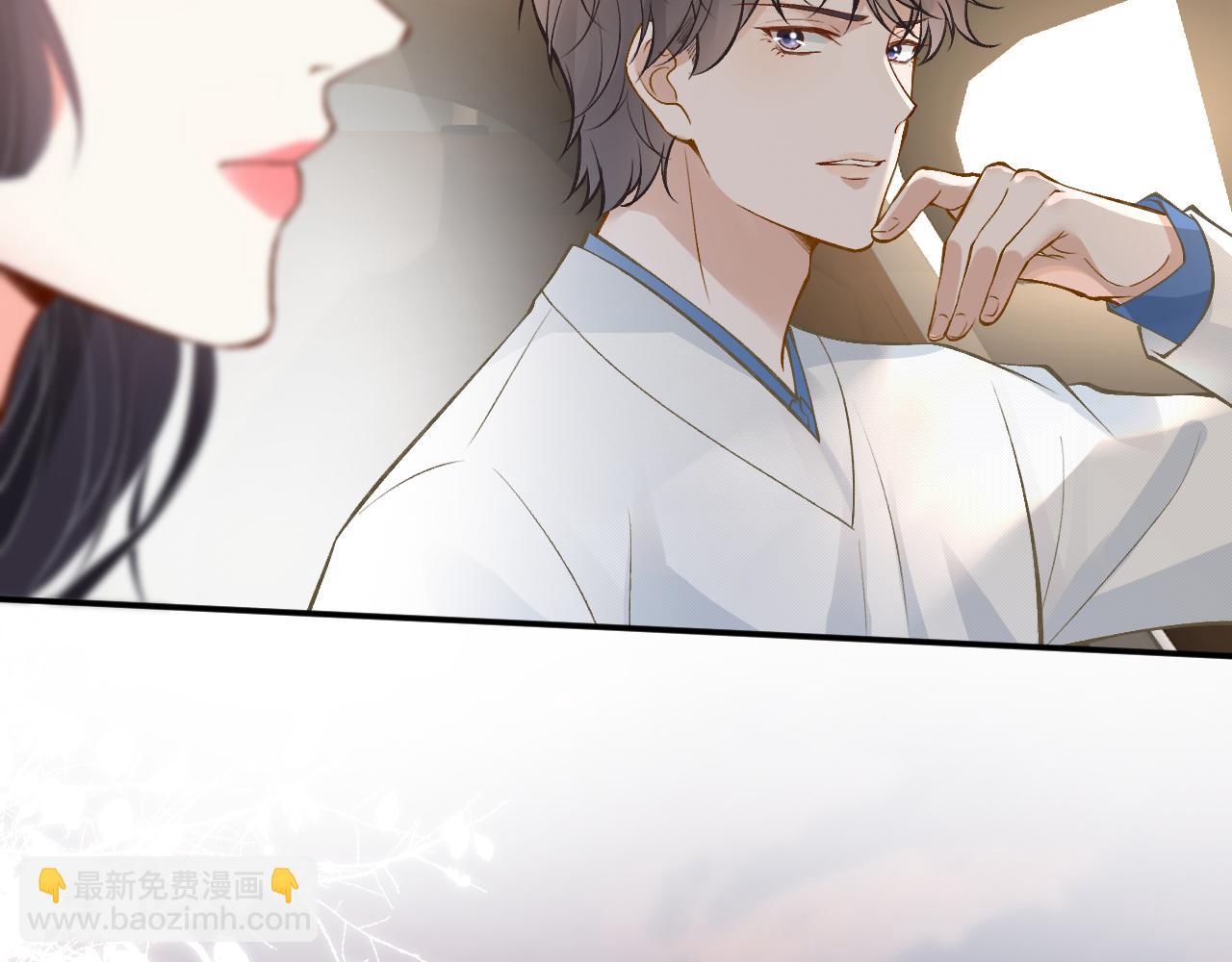 第109 别妨碍我追媳妇(1/3)-第110话