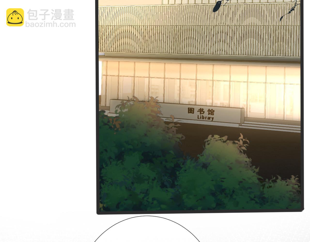第109 别妨碍我追媳妇(1/3)-第110话