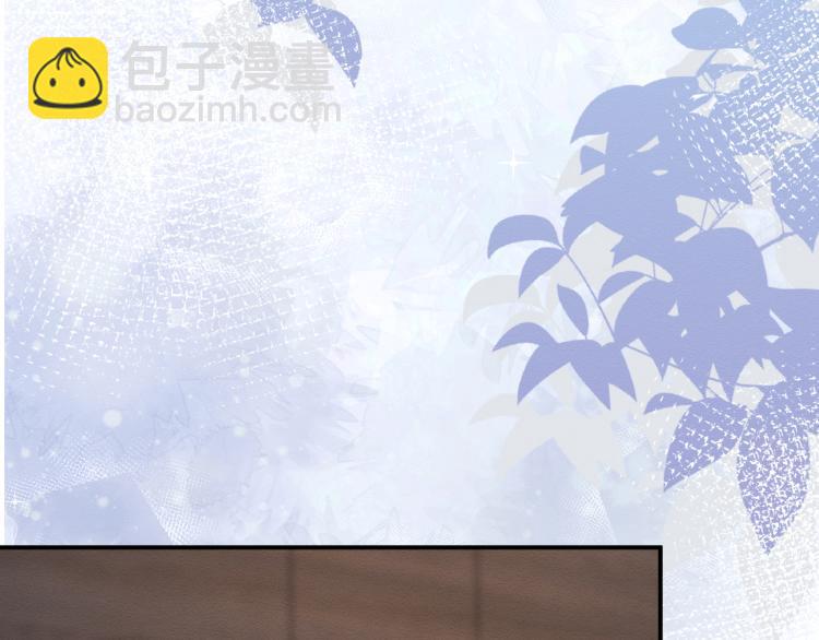 第11话  四哥的秘密(1/3)-第12话