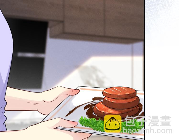 第11话  四哥的秘密(1/3)-第12话