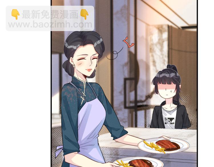 第11话  四哥的秘密(1/3)-第12话