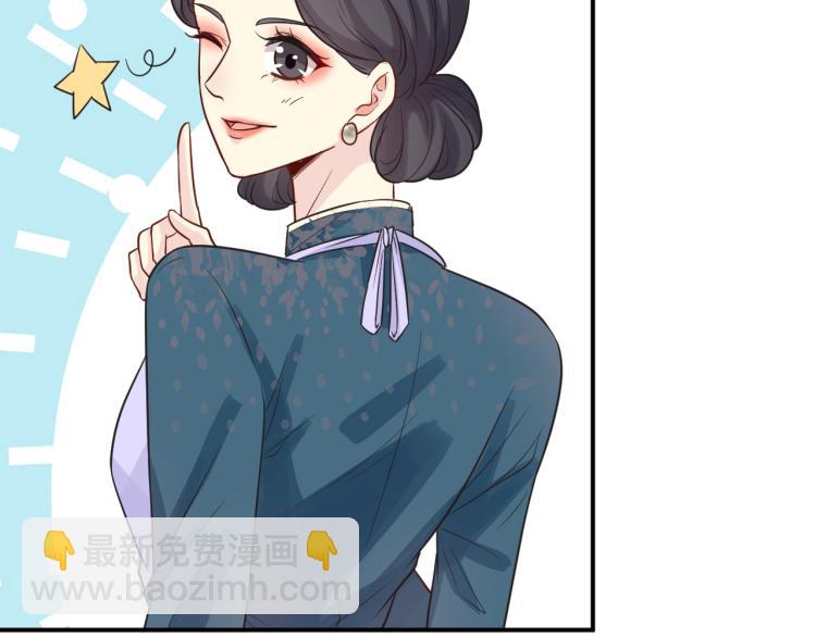 第11话  四哥的秘密(1/3)-第12话