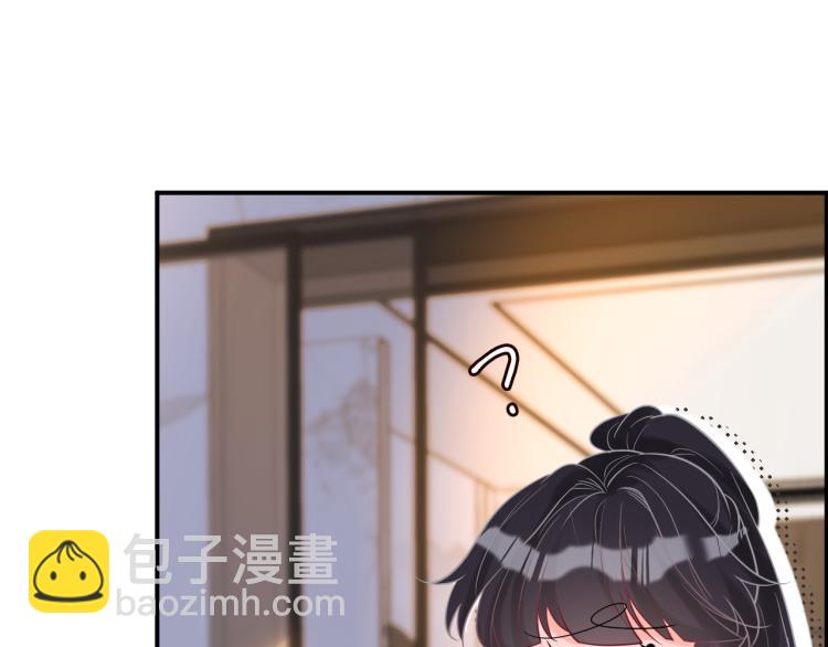 第11话  四哥的秘密(1/3)-第12话