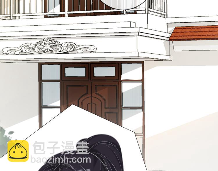 第11话  四哥的秘密(1/3)-第12话