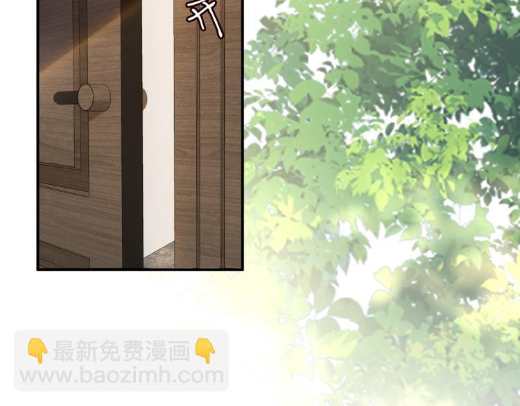 第11话  四哥的秘密(1/3)-第12话