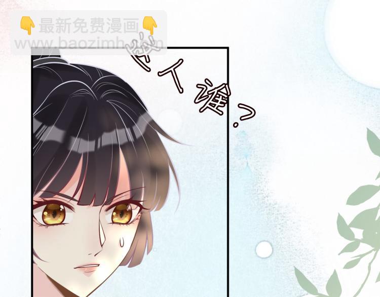第11话  四哥的秘密(1/3)-第12话