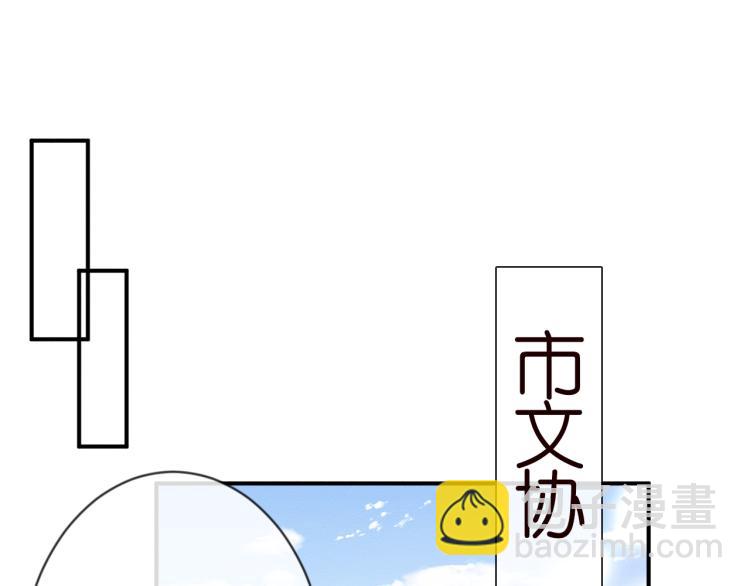 第11话  四哥的秘密(1/3)-第12话