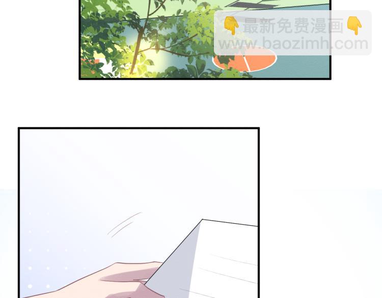 第11话  四哥的秘密(1/3)-第12话