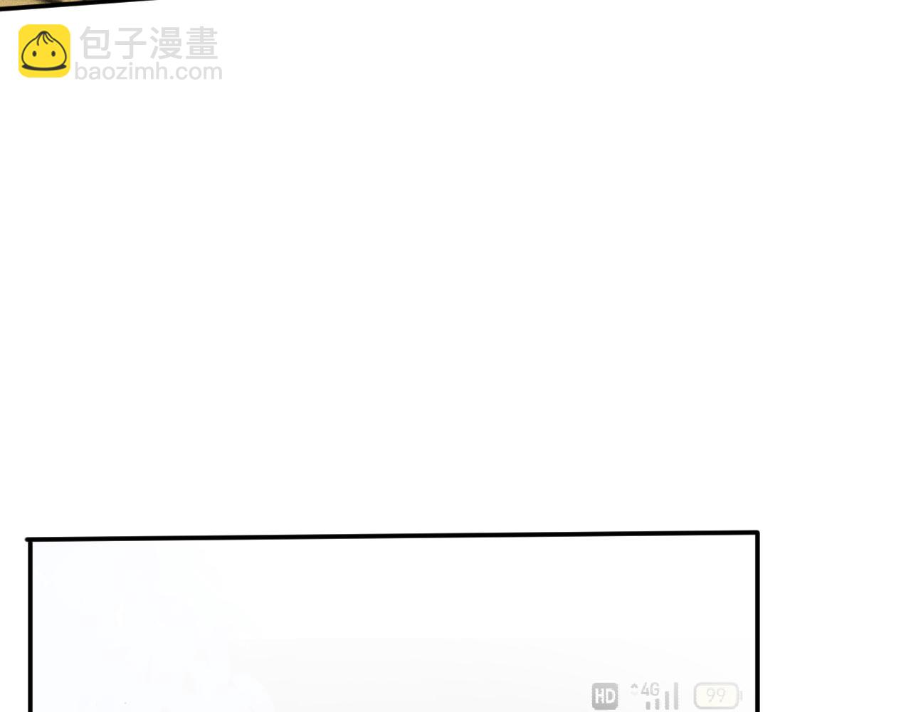 第111  不速之客(1/3)-第112话