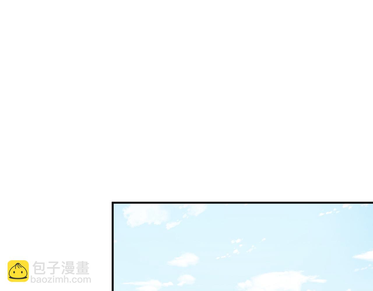 第111  不速之客(1/3)-第112话