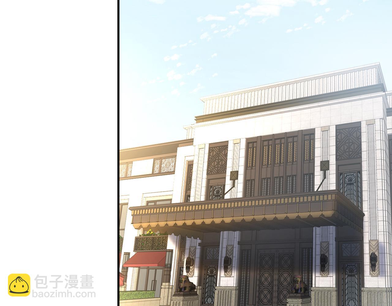 第111  不速之客(1/3)-第112话