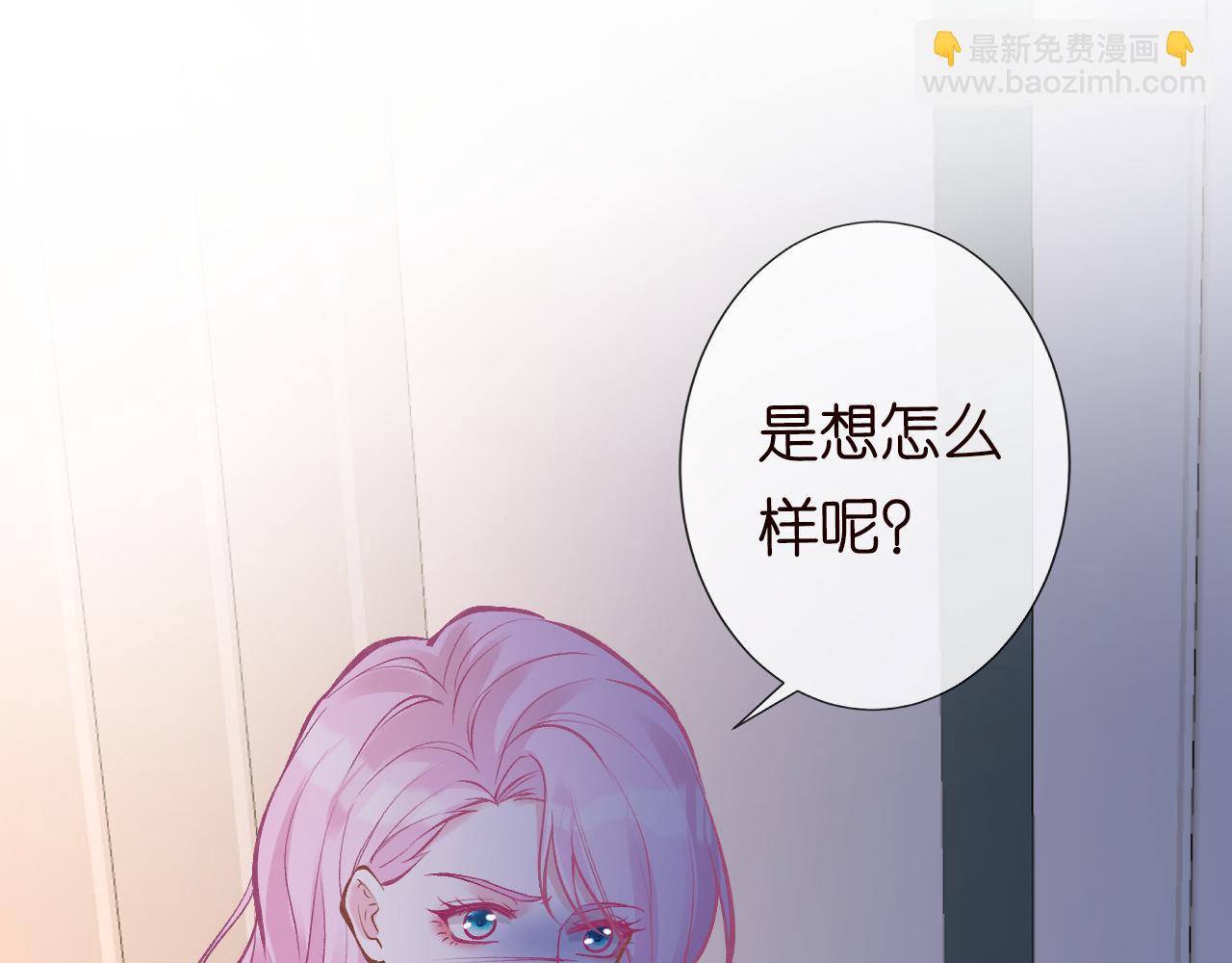 第113 妹控的警告(1/3)-第114话