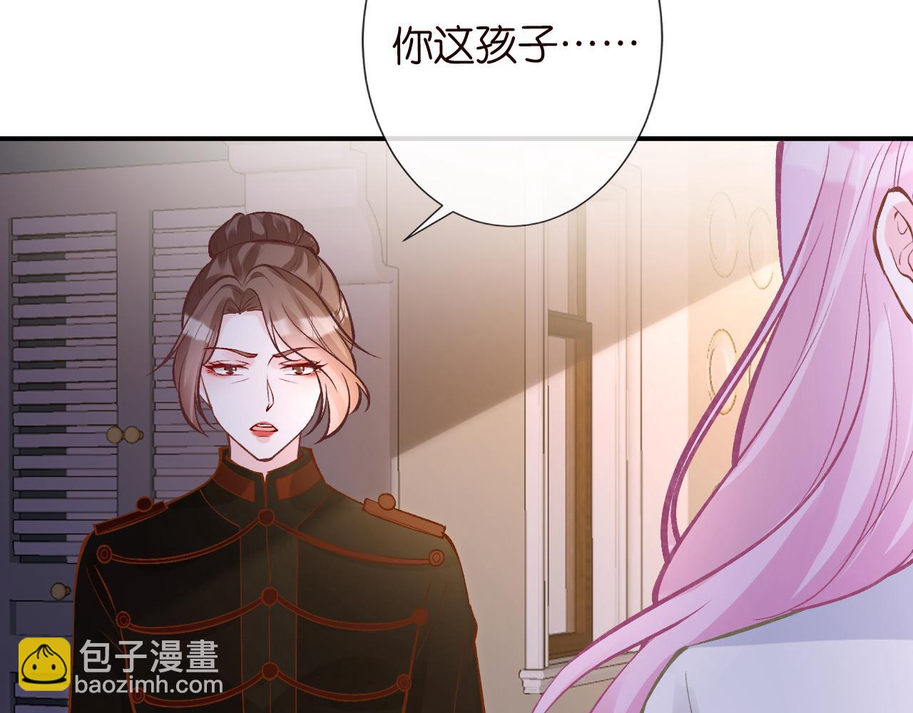 第113 妹控的警告(1/3)-第114话