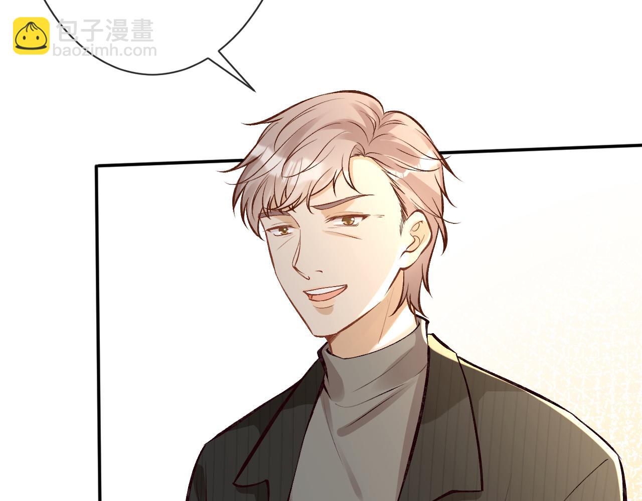 第113 妹控的警告(1/3)-第114话