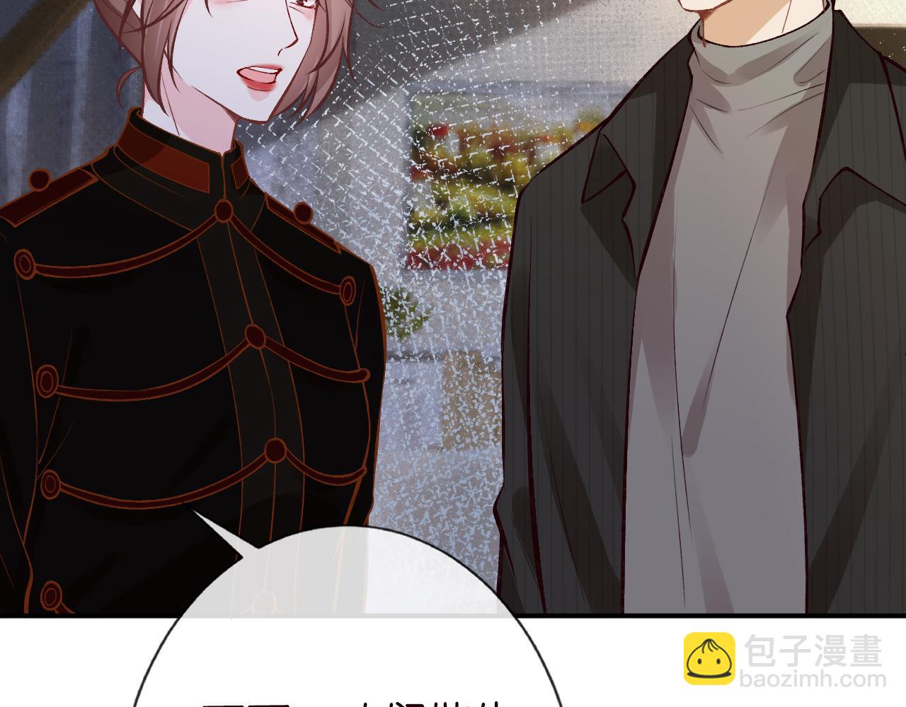第113 妹控的警告(1/3)-第114话