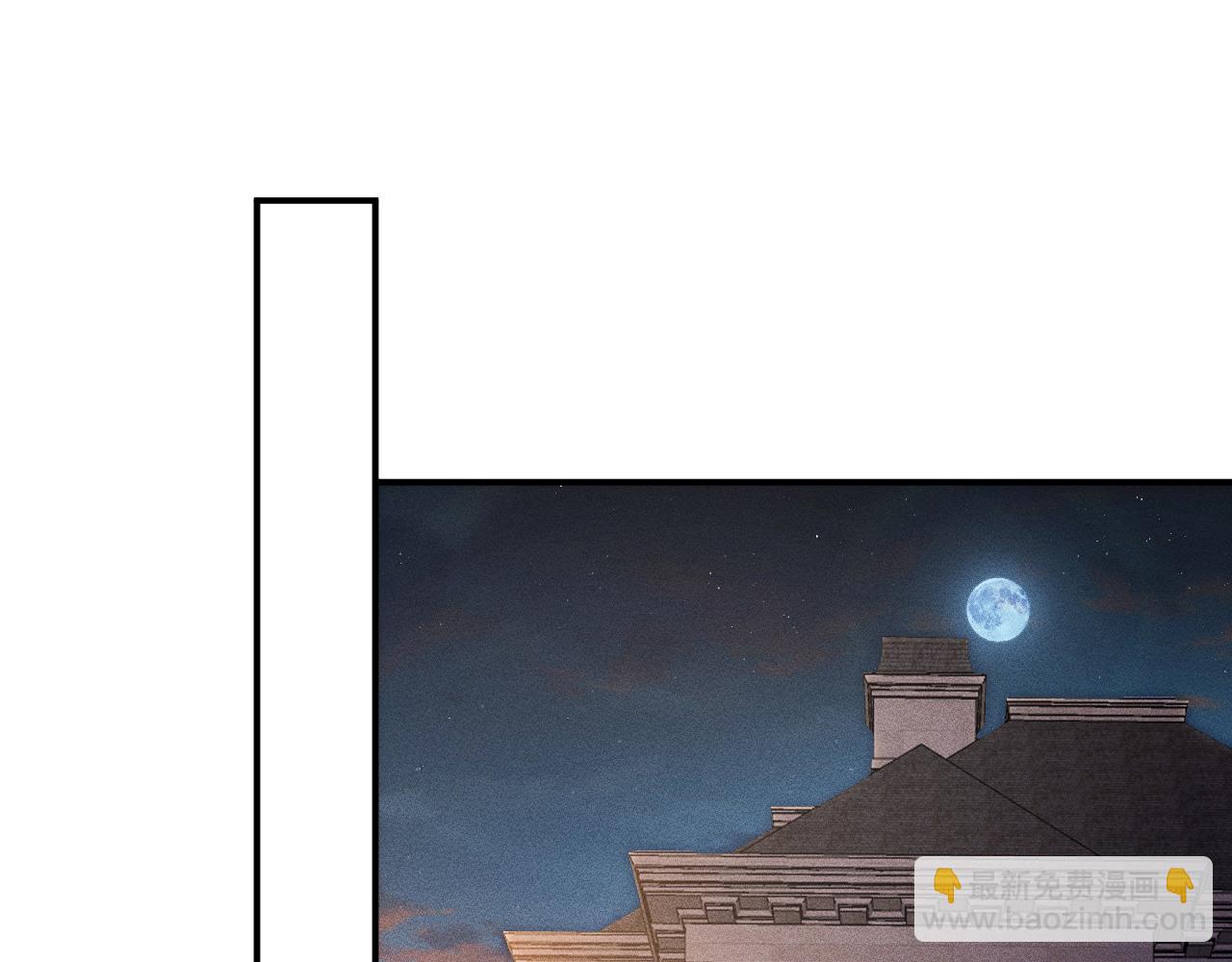 第113 妹控的警告(1/3)-第114话