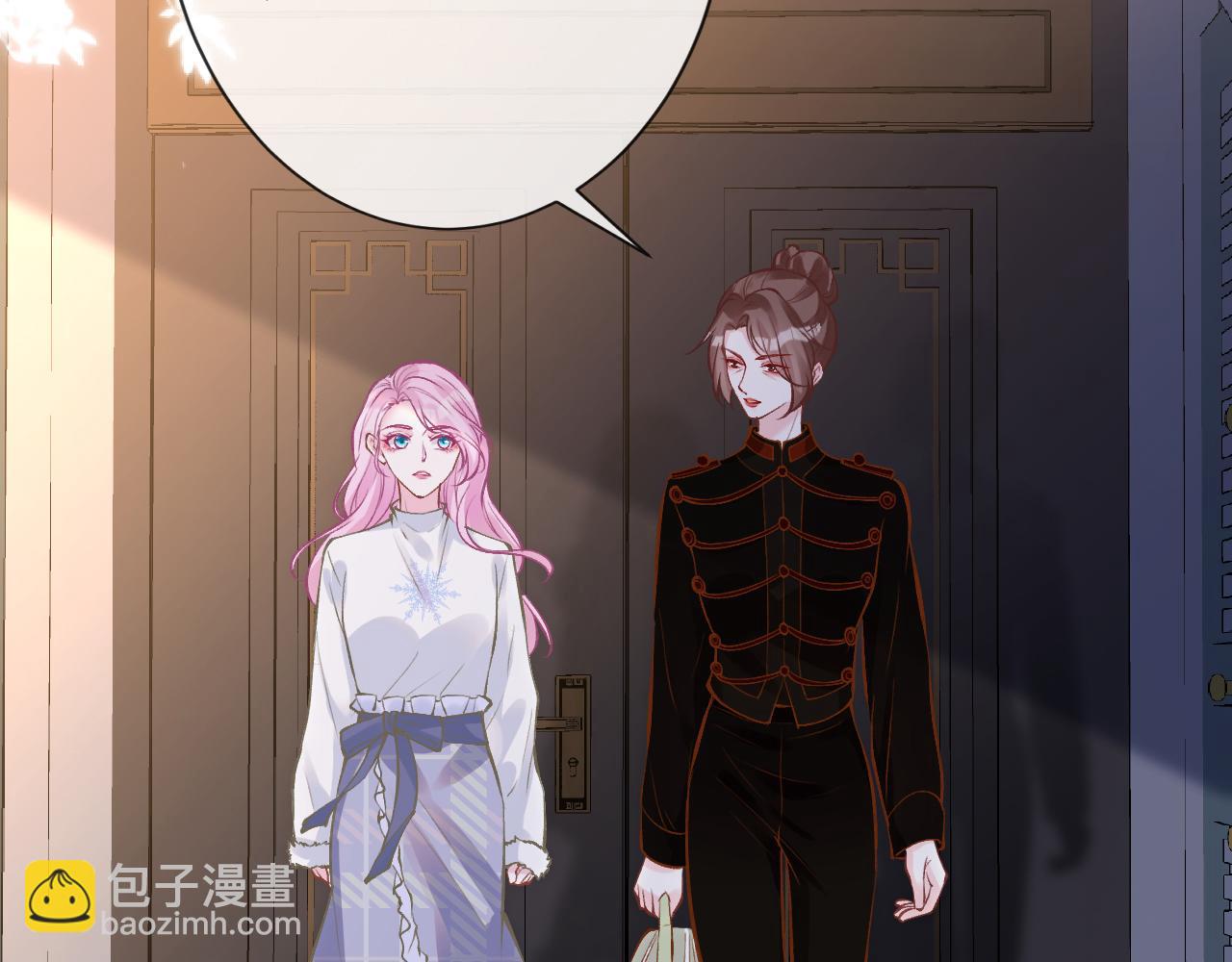 第113 妹控的警告(1/3)-第114话