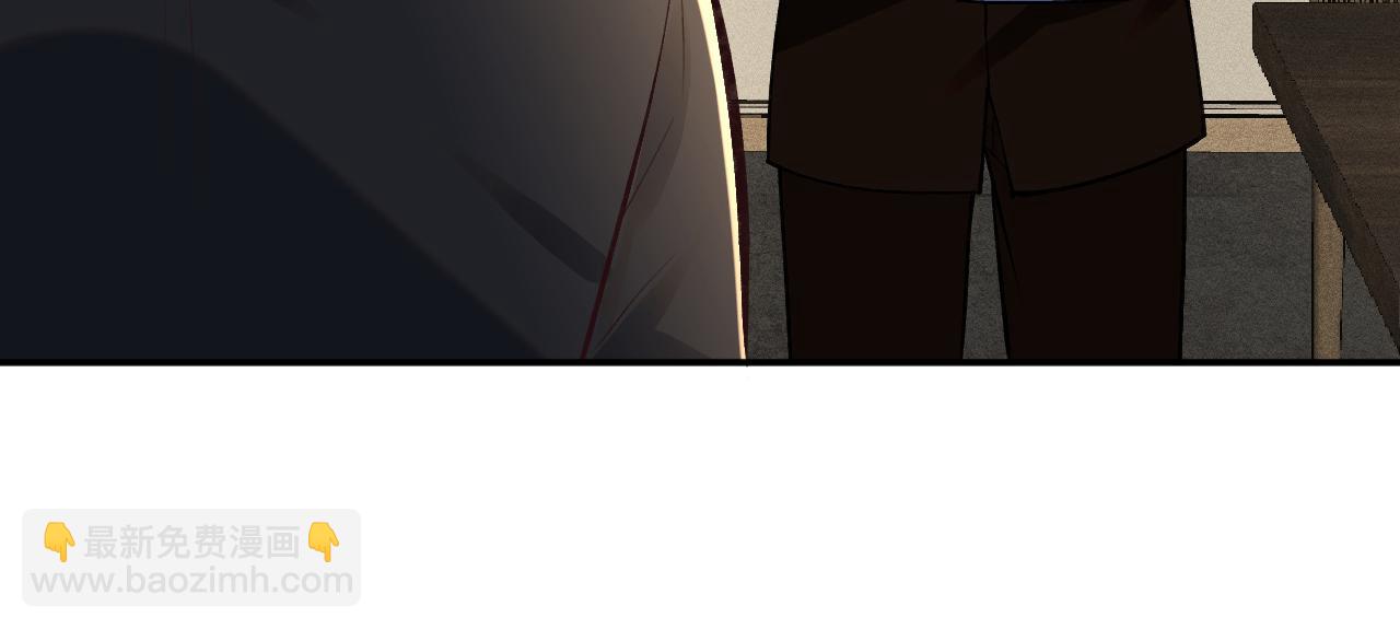 第115 弄巧成拙(1/3)-第116话