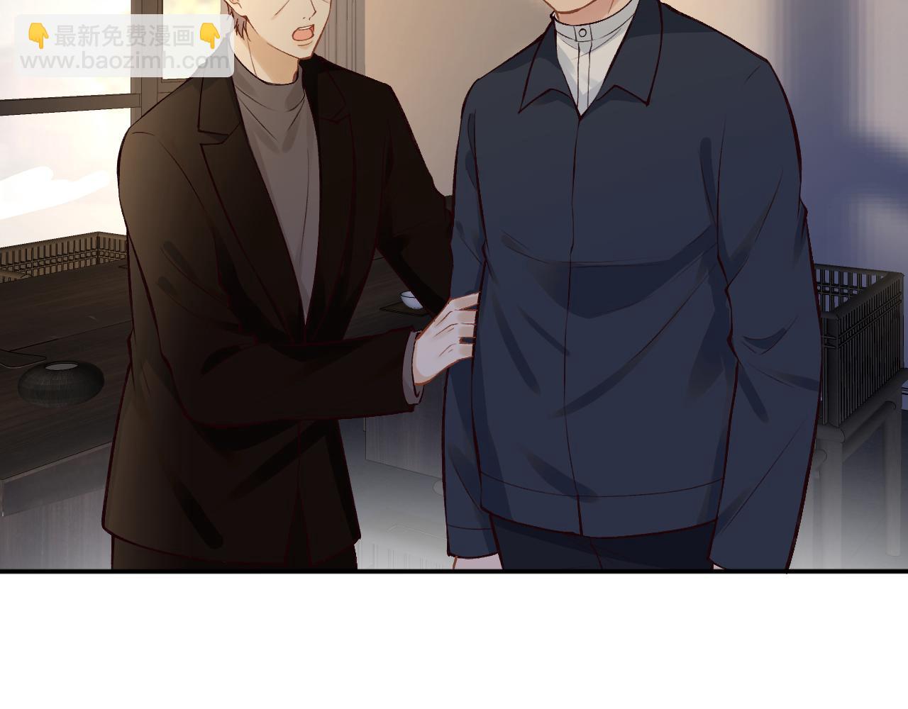 第115 弄巧成拙(1/3)-第116话