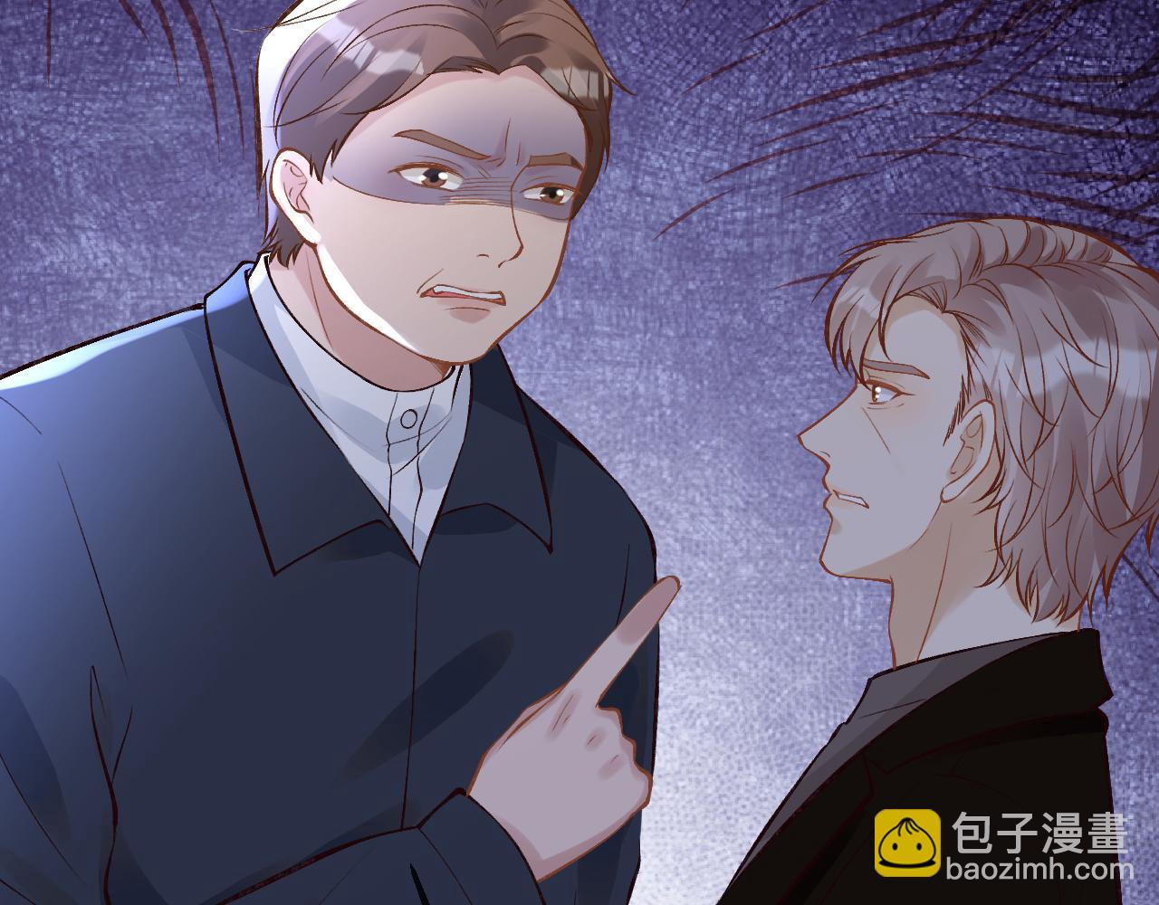 第115 弄巧成拙(1/3)-第116话