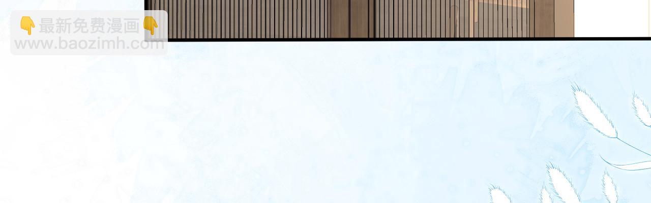 第115 弄巧成拙(1/3)-第116话