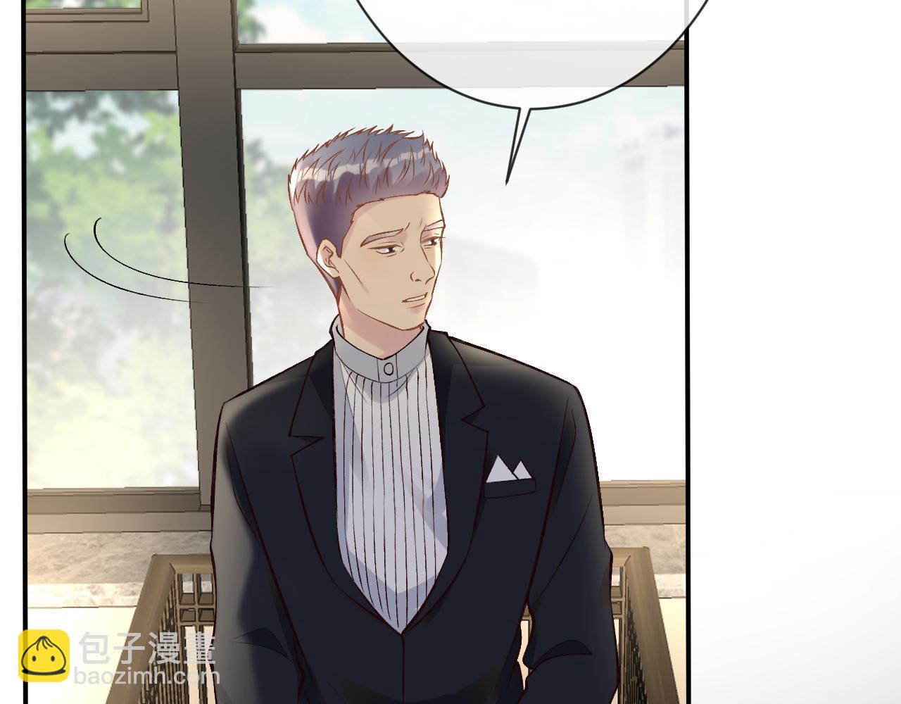 第115 弄巧成拙(1/3)-第116话