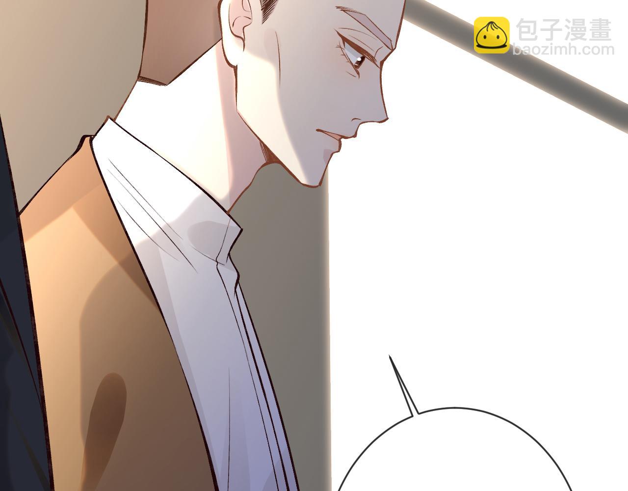 第115 弄巧成拙(1/3)-第116话