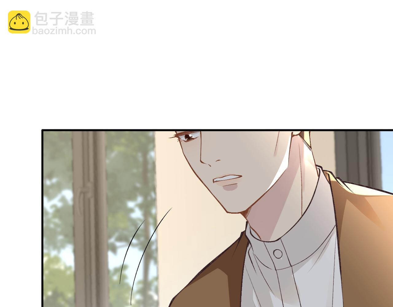 第115 弄巧成拙(1/3)-第116话