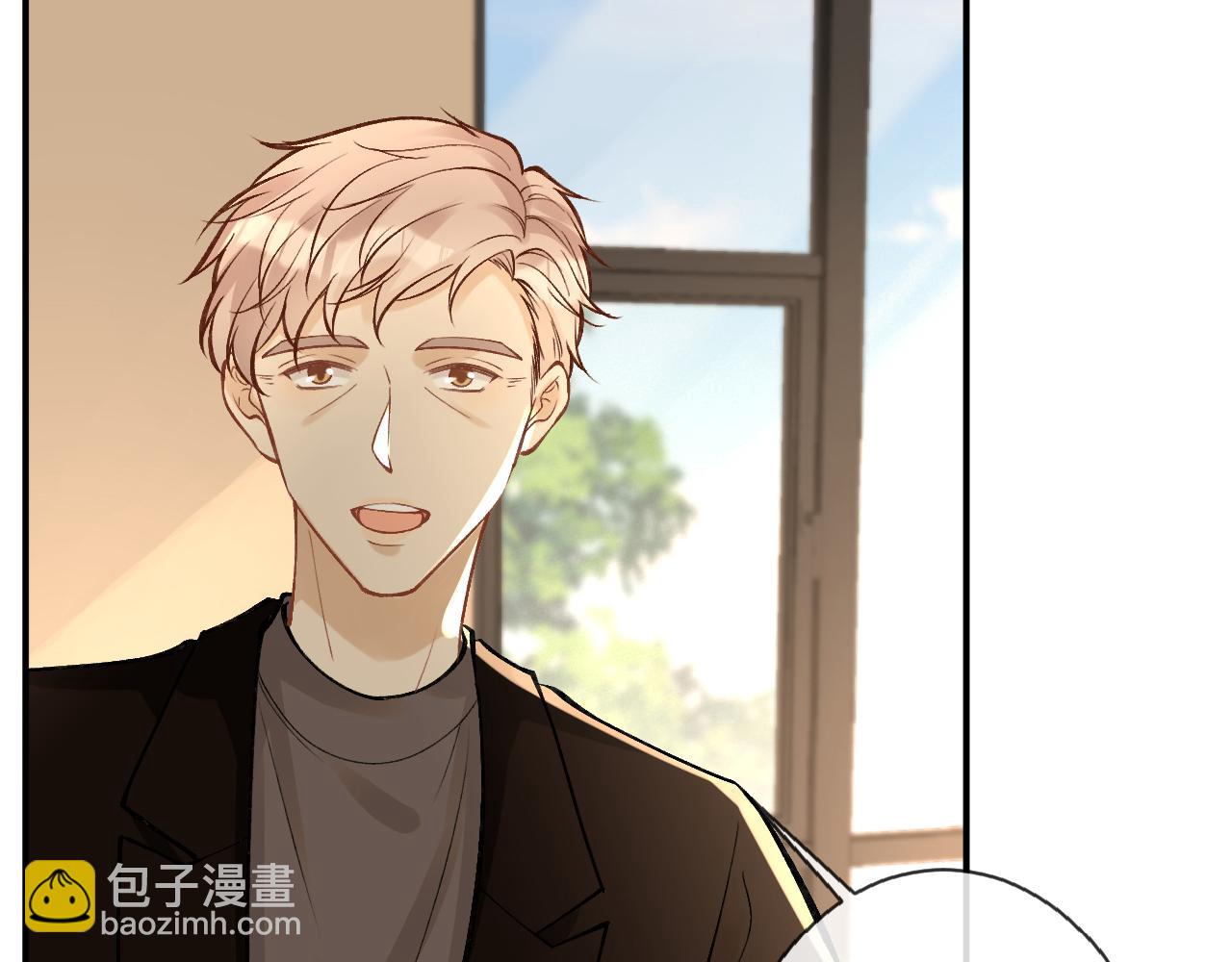 第115 弄巧成拙(1/3)-第116话