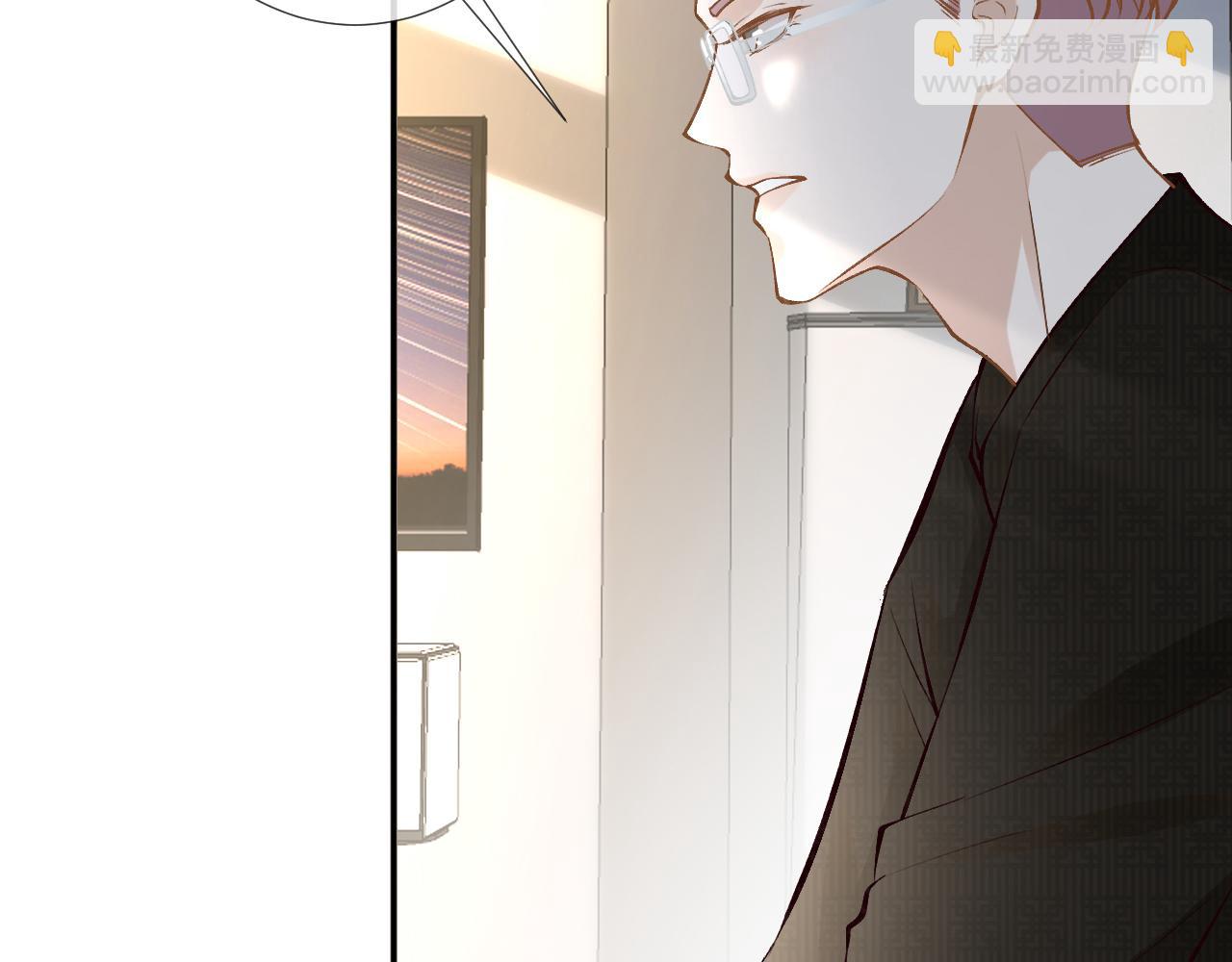 第117 注册微博(1/3)-第118话