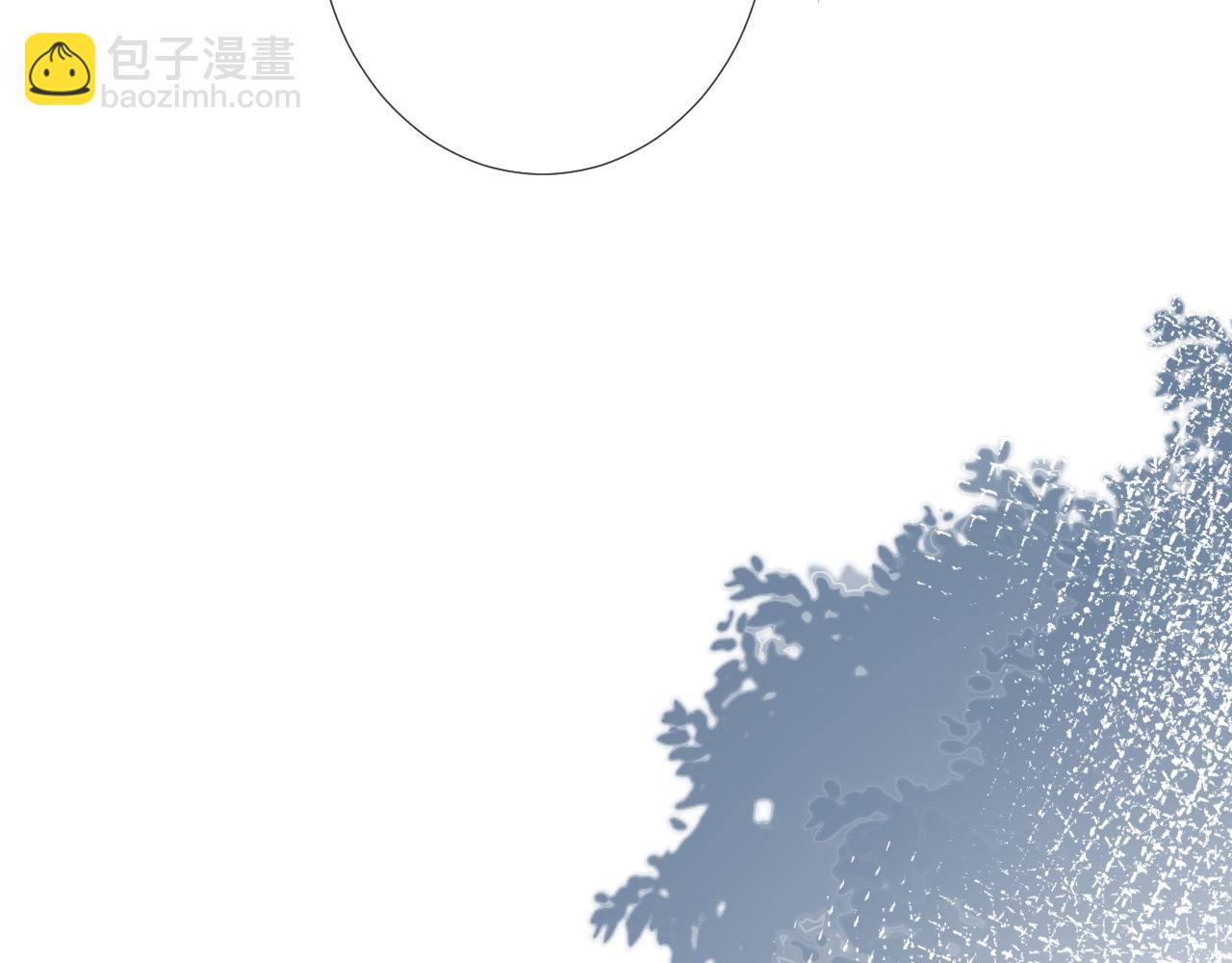 第117 注册微博(1/3)-第118话