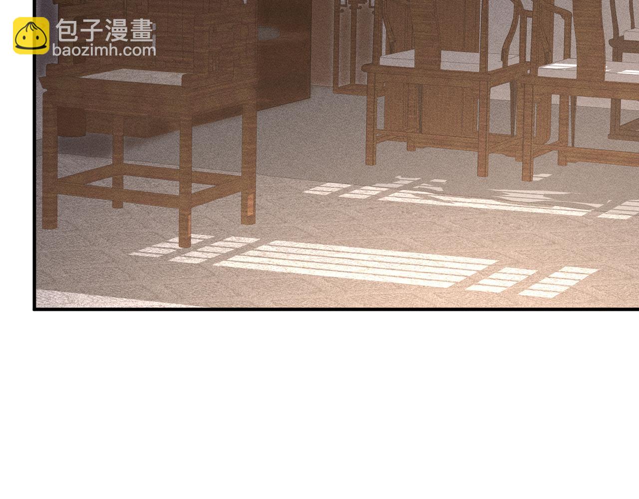 第119 起疑(1/3)-第120话