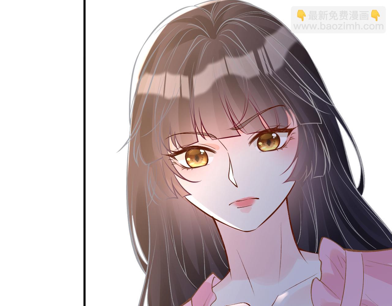 第121 相亲(1/3)-第122话