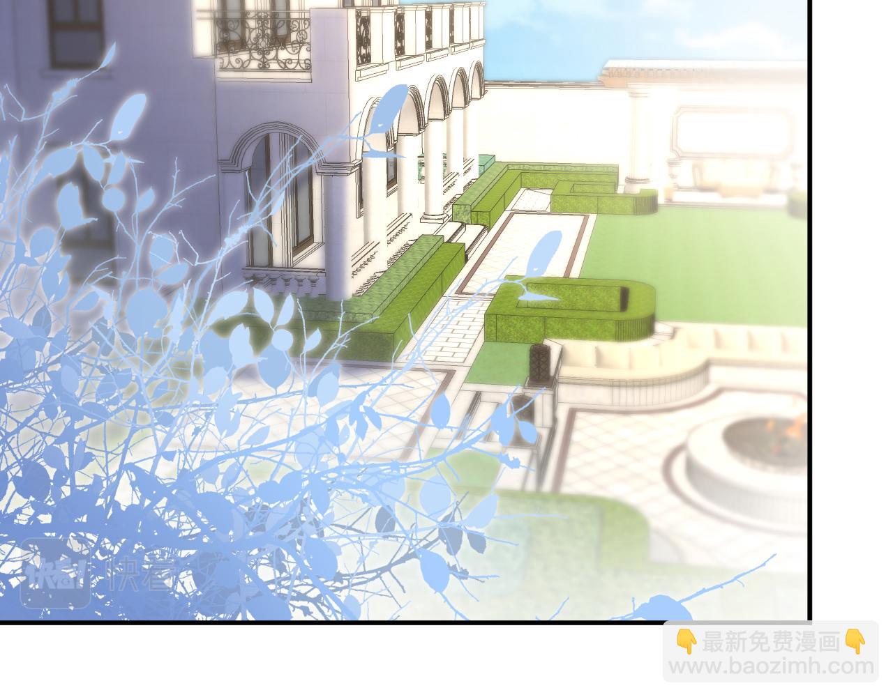 第121 相亲(1/3)-第122话