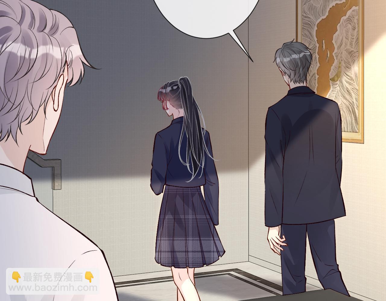 第121 相亲(1/3)-第122话