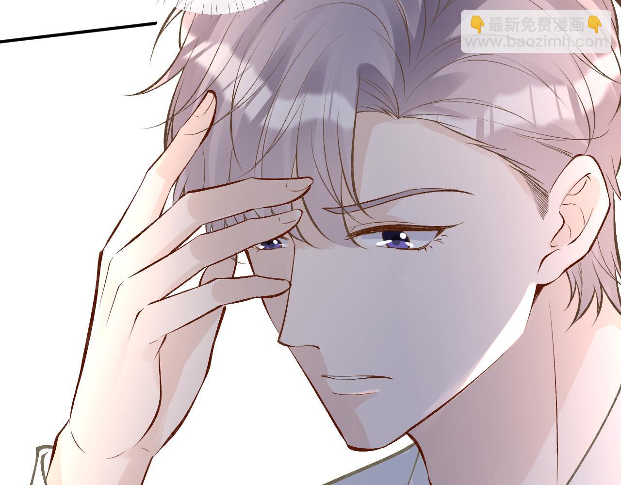 第121 相亲(1/3)-第122话