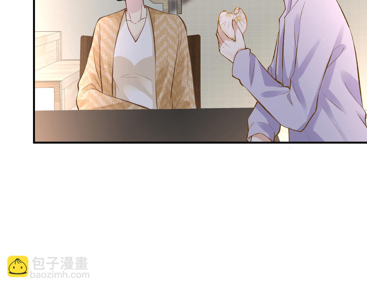 第121 相亲(1/3)-第122话