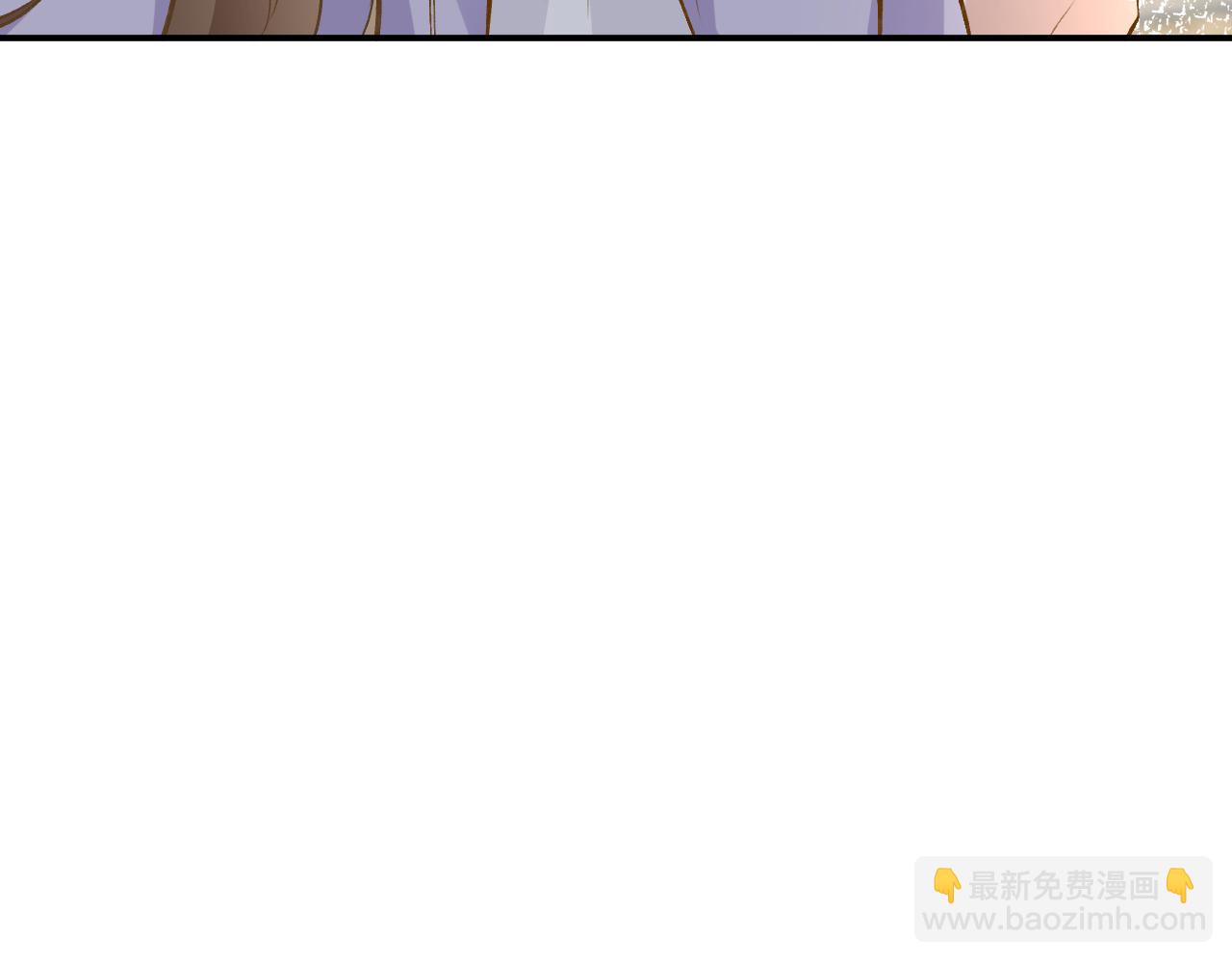 第121 相亲(1/3)-第122话
