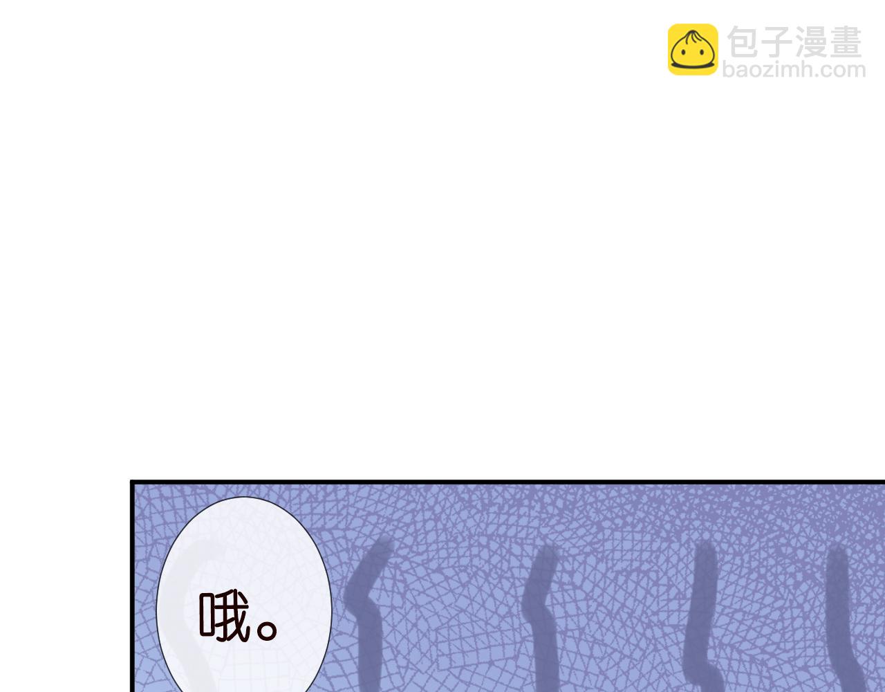 第121 相亲(1/3)-第122话