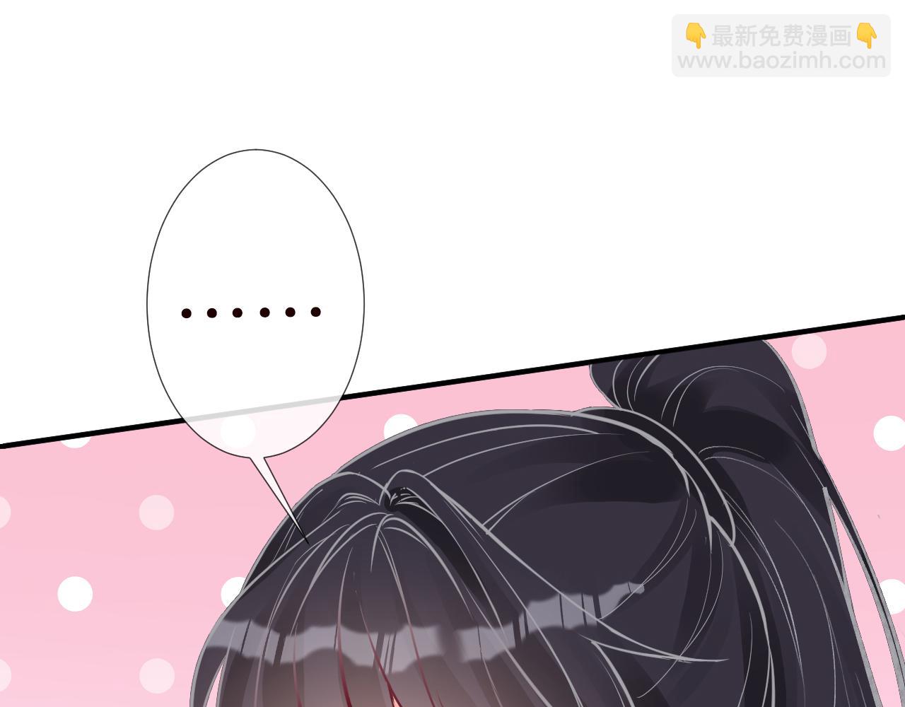 第123 你就宠她吧(1/3)-第124话