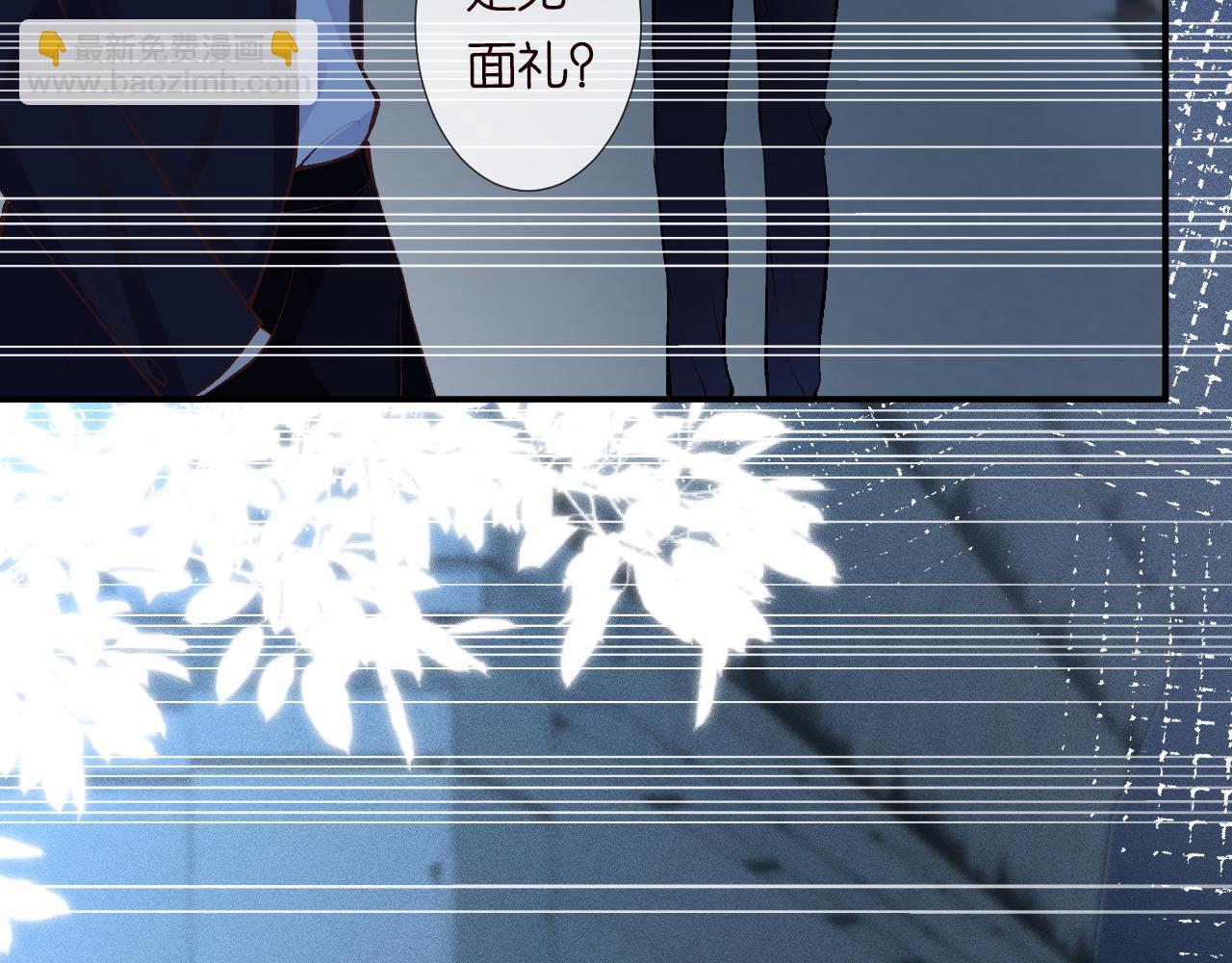 第123 你就宠她吧(1/3)-第124话
