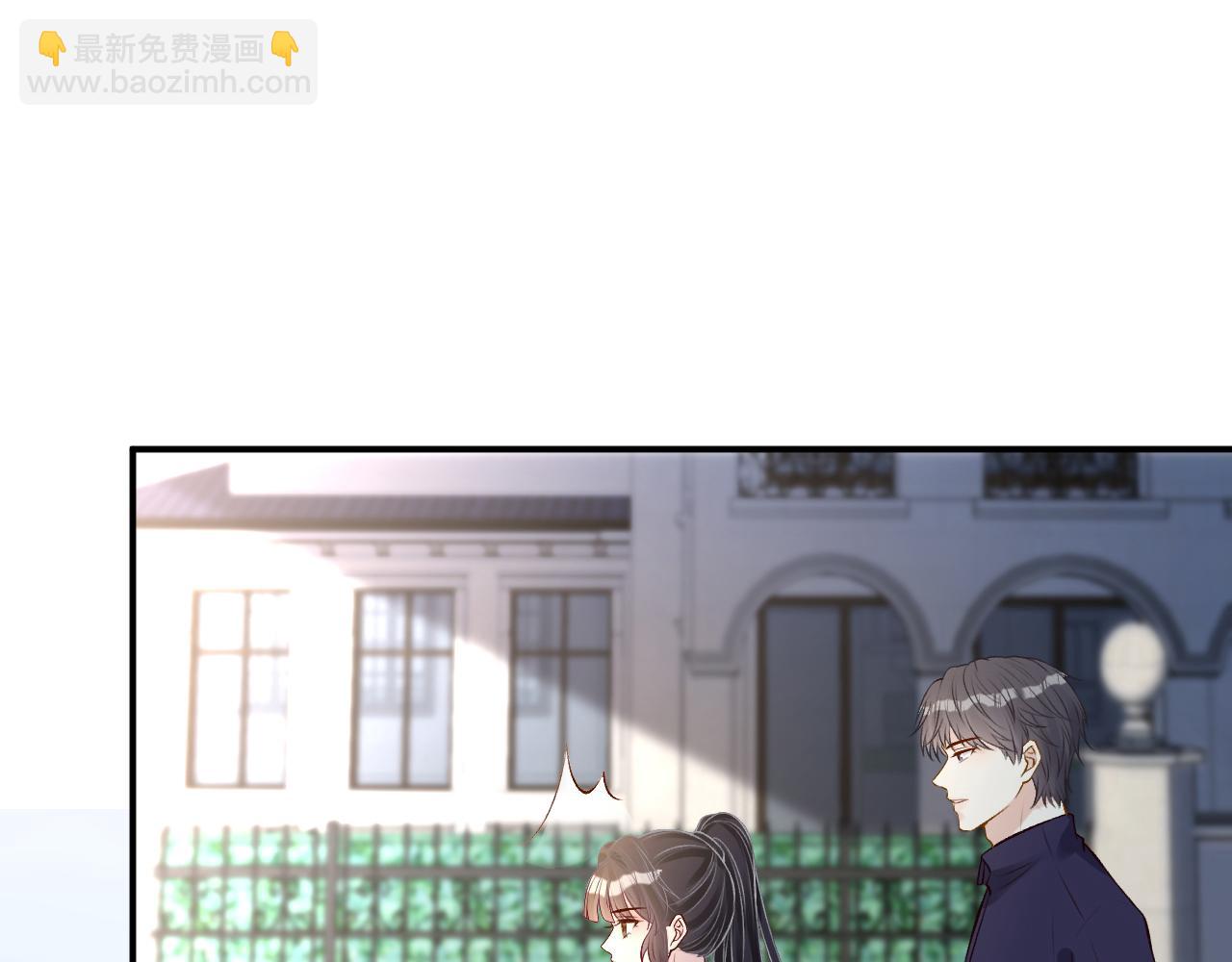 第123 你就宠她吧(1/3)-第124话