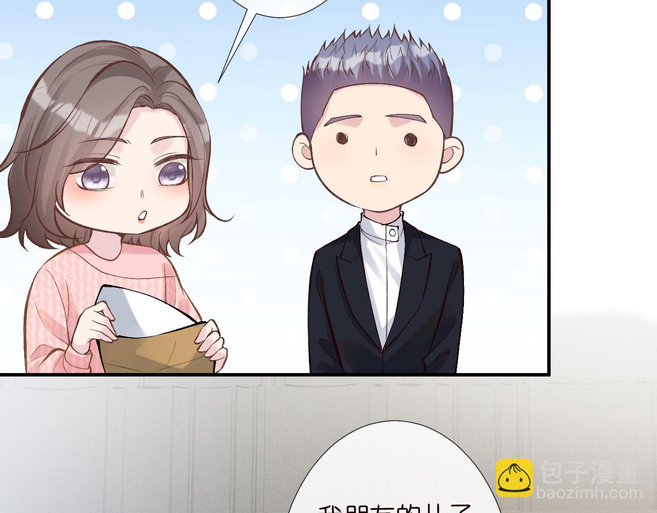 第125 神医竟在我身边(1/3)-第126话