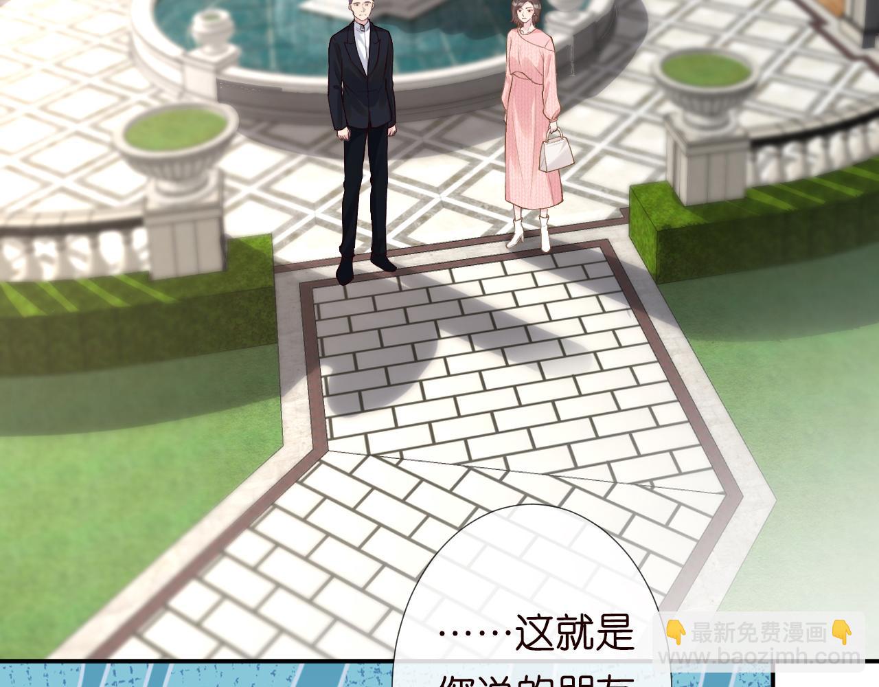 第125 神医竟在我身边(1/3)-第126话