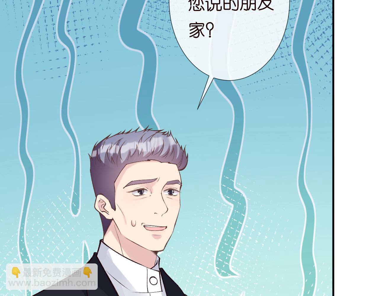 第125 神医竟在我身边(1/3)-第126话